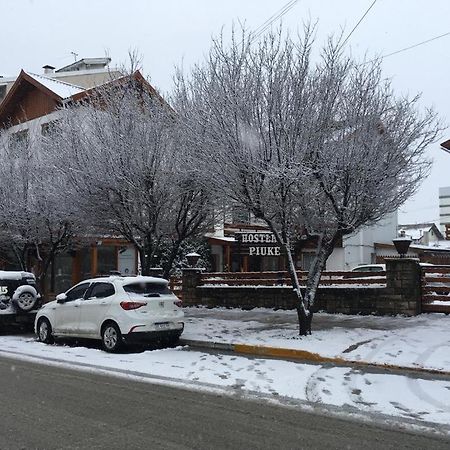 Hotel Piuké San Carlos de Bariloche Exterior foto